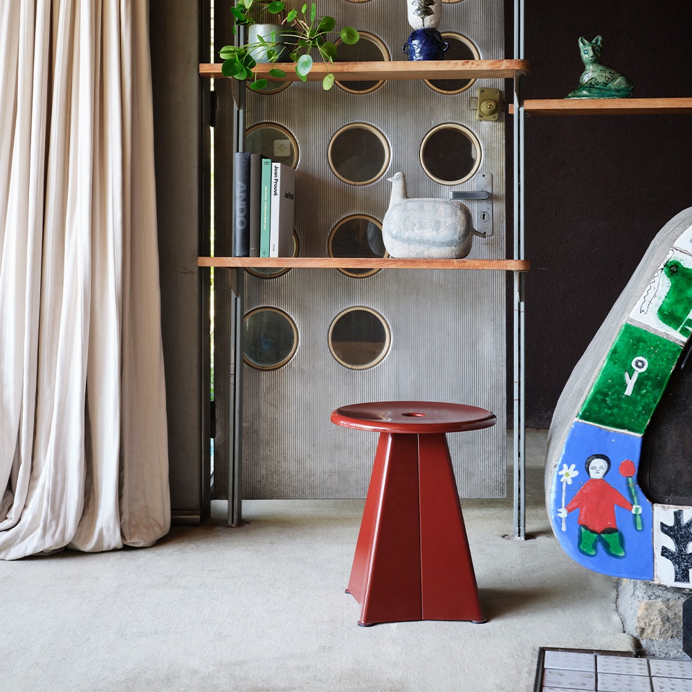 Tabouret Metallique
